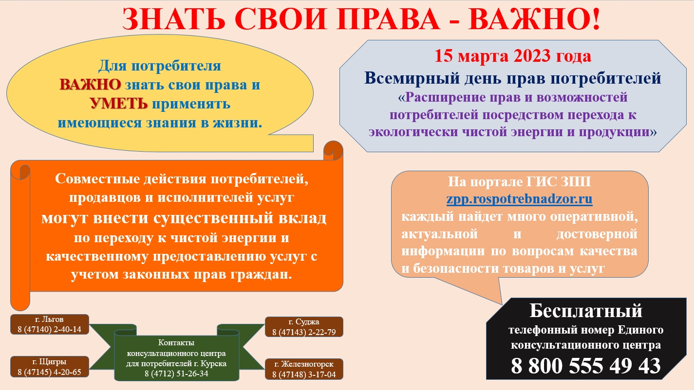 0212465465